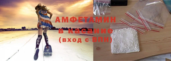 mdma Дмитриев